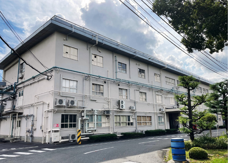 Kyoto R&D Center