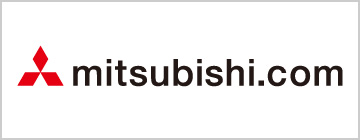 mitsubishi.com（三菱グループポータルサイト）