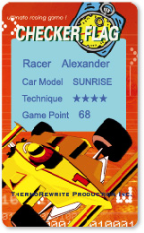 Loyalty card sample