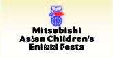 Mitsubishi Asian Children's Enikki Festa