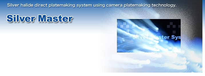 Silver halide direct platemaking system using camera platemaking technology.