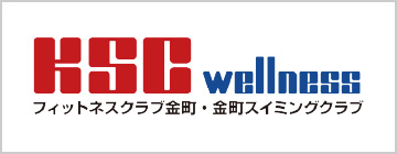 フィットネスクラブ金町・金町スイミングクラブ