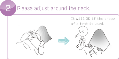 Please adjust around the neck.