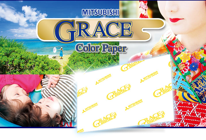 GRACE Color Paper