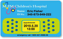Hospital card sample