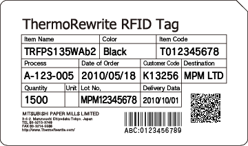 RFID tag sample